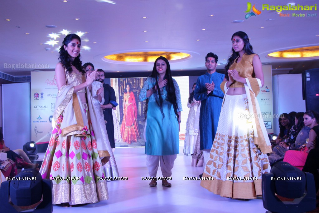 Vedha Fashion Show and Exhibition, Hyderabad