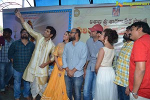 Allu Sirish-Seerat Kapoor-Surbhi