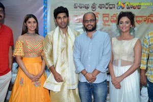 Allu Sirish-Seerat Kapoor-Surbhi