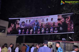 Baahubali 2 Theatre Coverage