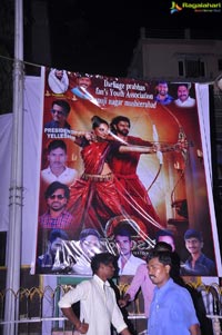 Baahubali 2 Theatre Coverage