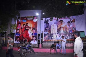 Baahubali 2 Theatre Coverage