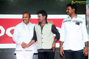 Bava Maradalu Audio Release