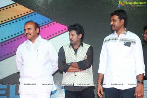 Bava Maradalu Audio Release