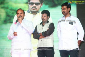 Bava Maradalu Audio Release