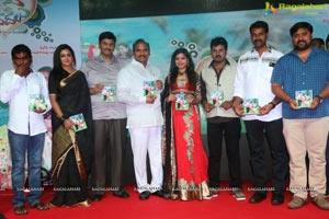 Bava Maradalu Audio Release