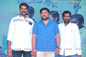 Bava Maradalu Audio Release