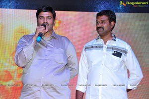 Bava Maradalu Audio Release