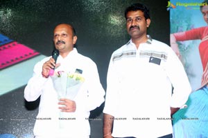 Bava Maradalu Audio Release