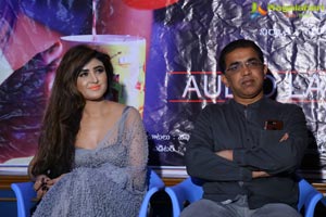 Black Money Audio Release