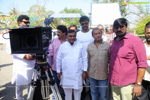 Degala Seenu Muhurat