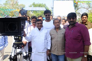 Degala Seenu Muhurat