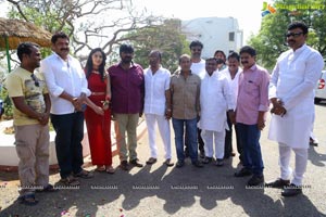 Degala Seenu Muhurat