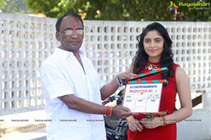 Degala Seenu Muhurat