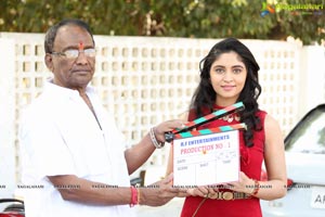 Degala Seenu Muhurat