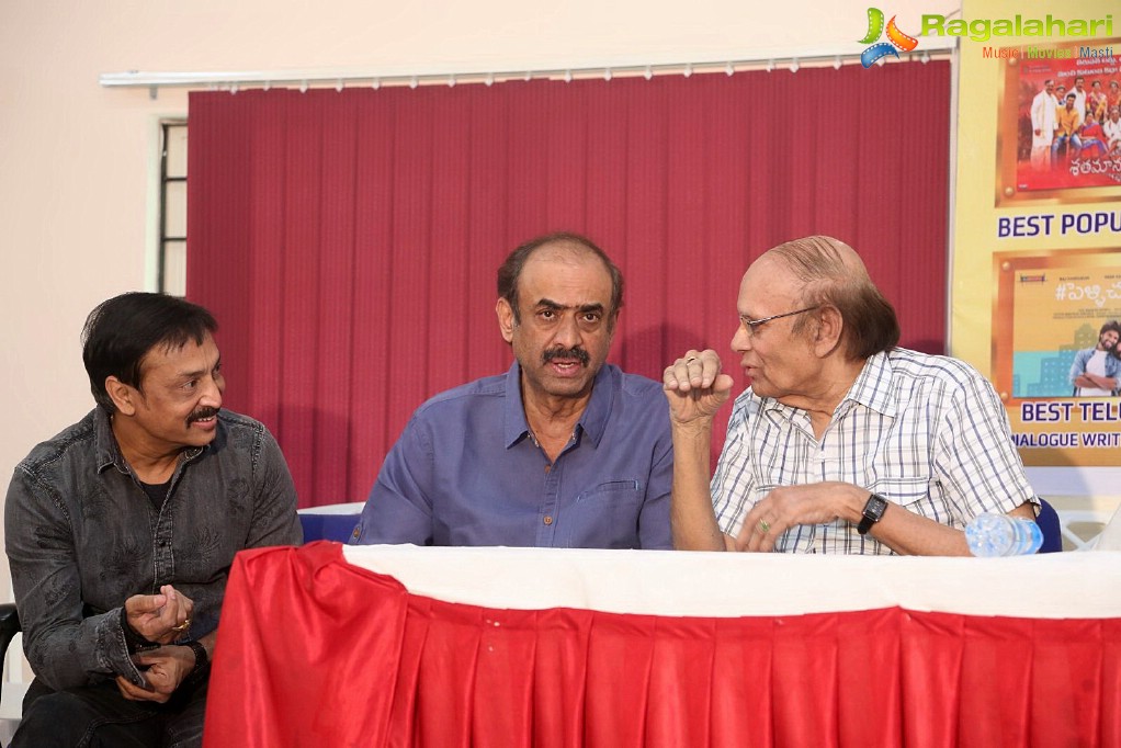 Film Critics Association Press Meet