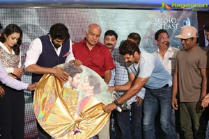 Gajendrudu Audio Release