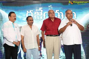 Gajendrudu Audio Release