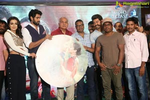 Gajendrudu Audio Release