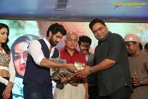 Gajendrudu Audio Release