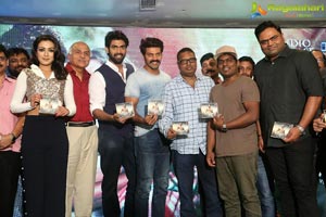 Gajendrudu Audio Release