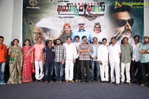 Khayyum Bhai Teaser Launch