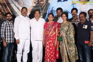 Khayyum Bhai Teaser Launch