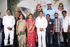 Khayyum Bhai Teaser Launch