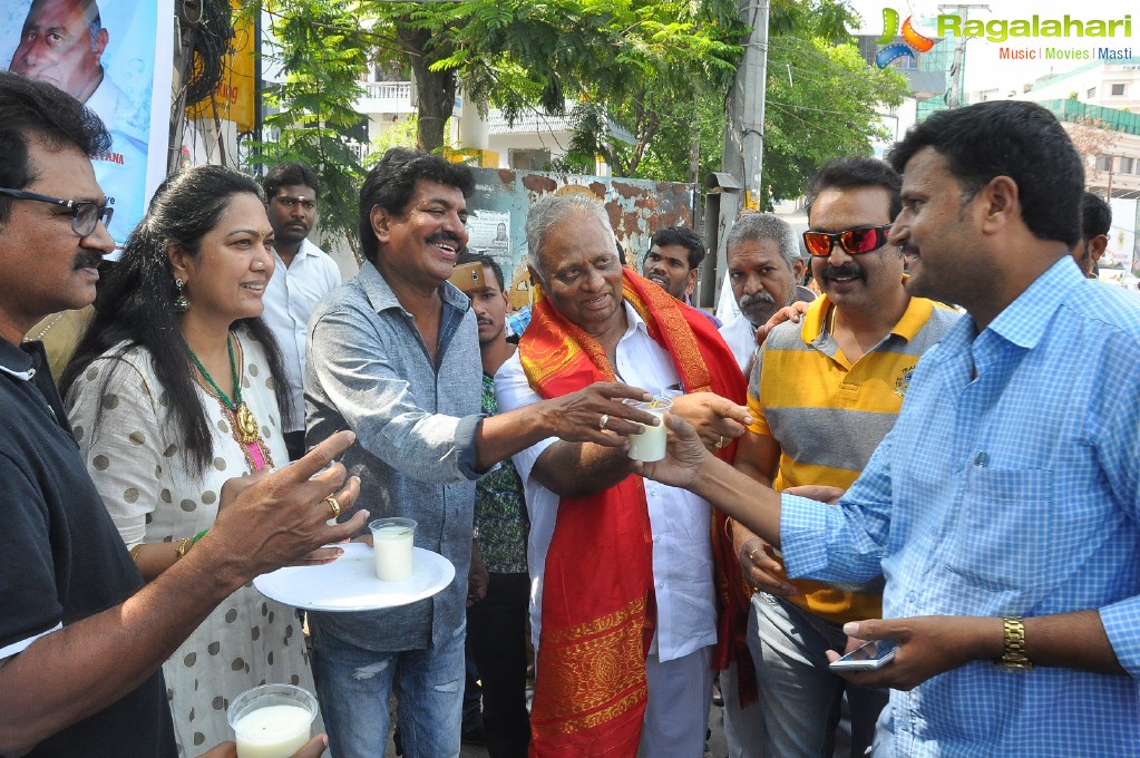 MAA and Film Nagar Society Launches Chalivendram
