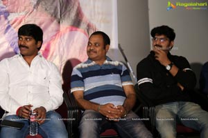 Pelliki Munudu Prema Katha Teaser Launch