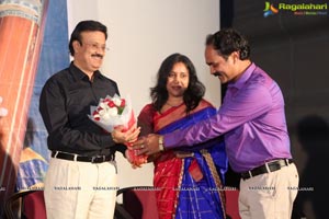 Pilichina Palukuthavani Audio Release