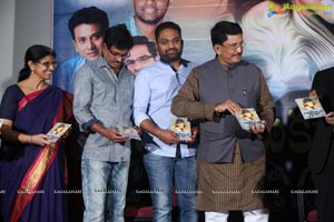 Pilichina Palukuthavani Audio Release