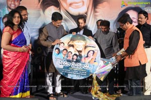 Pilichina Palukuthavani Audio Release