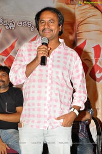 Rakshaka Bhatudu Audio Release