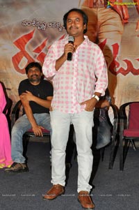 Rakshaka Bhatudu Audio Release