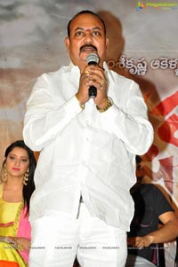 Rakshaka Bhatudu Audio Release