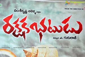 Rakshaka Bhatudu Audio Release