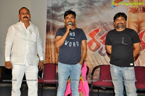 Rakshaka Bhatudu Audio Release