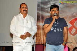 Rakshaka Bhatudu Audio Release