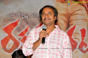 Rakshaka Bhatudu Audio Release