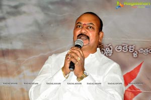 Rakshaka Bhatudu Audio Release