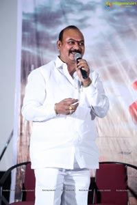 Rakshaka Bhatudu Audio Release