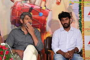 Rarandoy Veduka Chuddam Press Meet