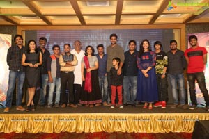 Babu Baga Busy Pre-Release Function