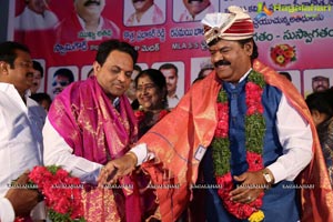 Telangana Film Chamber Of Commerce 3 Years Celebrations