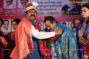 Telangana Film Chamber Of Commerce 3 Years Celebrations