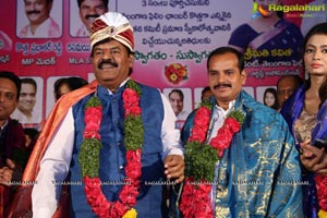 Telangana Film Chamber Of Commerce 3 Years Celebrations