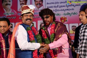 Telangana Film Chamber Of Commerce 3 Years Celebrations