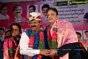 Telangana Film Chamber Of Commerce 3 Years Celebrations