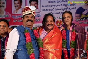 Telangana Film Chamber Of Commerce 3 Years Celebrations